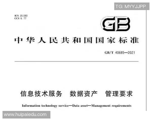 重磅专题探讨LNG领域防反革新技术的未来发展与应用前景实时数据